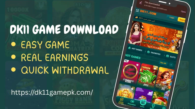 DK11 Game Download