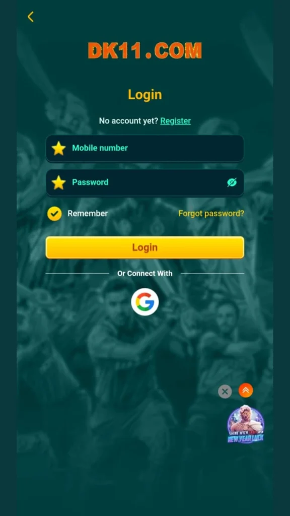 DK11 Login 1