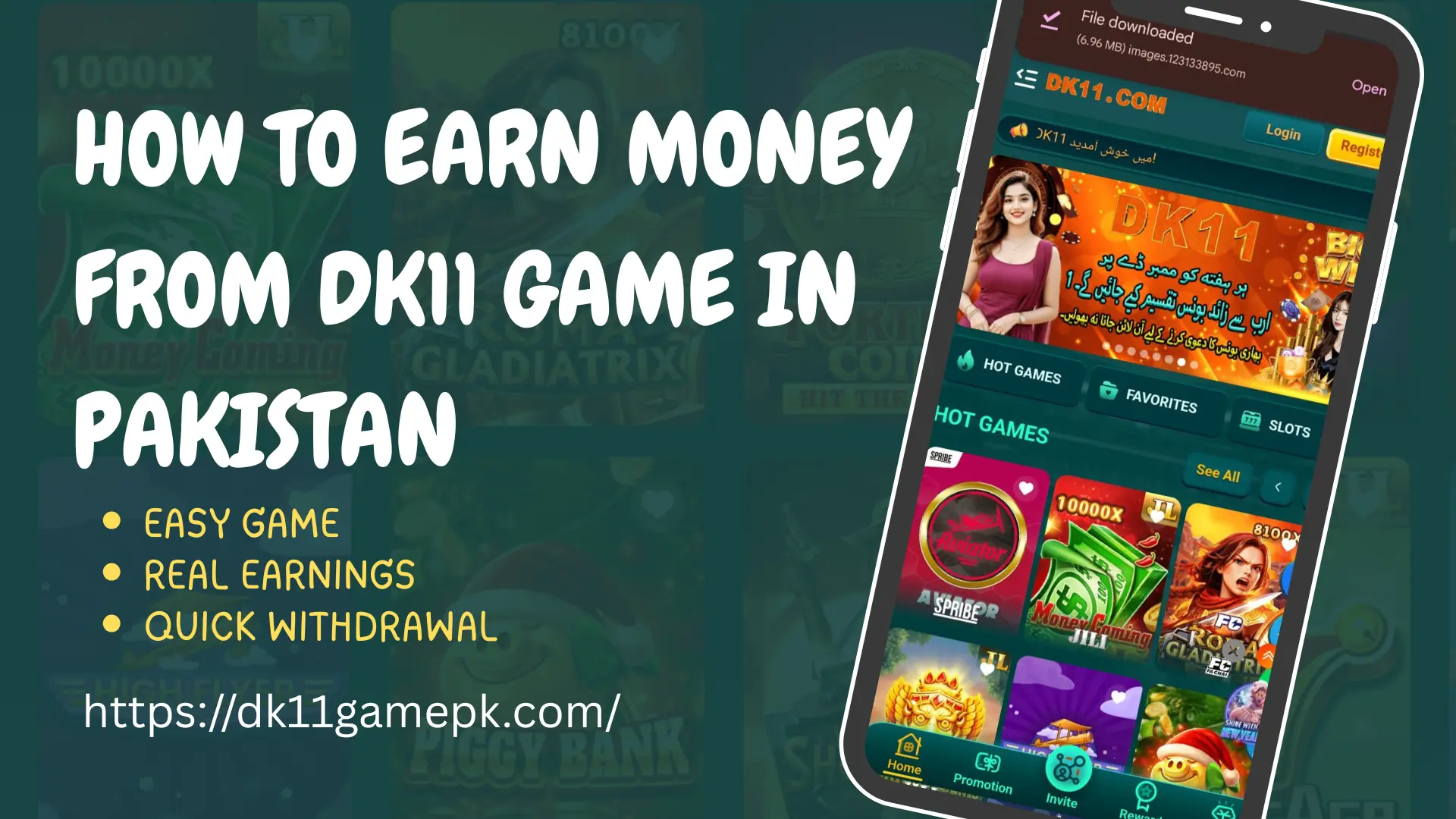 How to Earn Money from DK11 Game in Pakistan